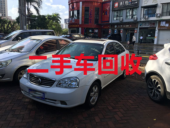 深圳二手车收购电话-报废车辆上门回收电话